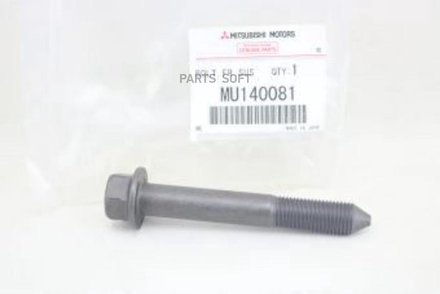 MITSUBISHI MU140081 Болт подвески MITSUBISHI LANCER CS,CT 2000-2013, OUTLANDER CU 2003-200
MITSUBISHI MU140081 Болт подвески MITSUBISHI LANCER CS,CT 2000-2013, OUTLANDER CU 2003-200
