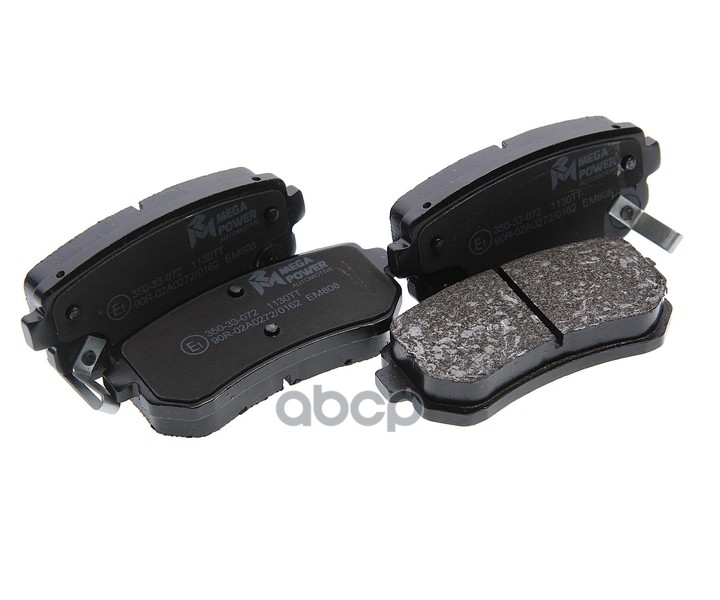 Колодки Тормозные Hyundai Accent Kia Rio (05-) Задние (4Шт.) Megapower MEGAPOWER 35033072
Колодки Тормозные Hyundai Accent Kia Rio (05-) Задние (4Шт.) Megapower MEGAPOWER 35033072