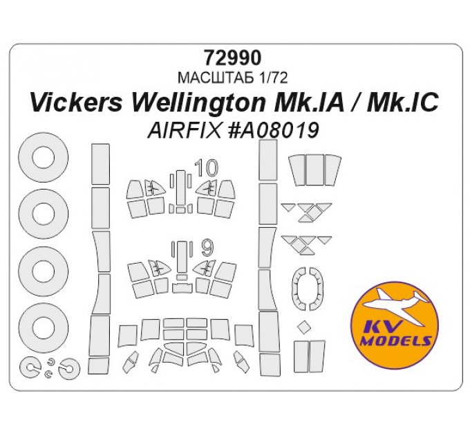 Окрасочная маска kv model 1/72 vickers wellington mk.ia/mk.ic(airfix#a08019)72990
Окрасочная маска kv model 1/72 vickers wellington mk.ia/mk.ic(airfix#a08019)72990