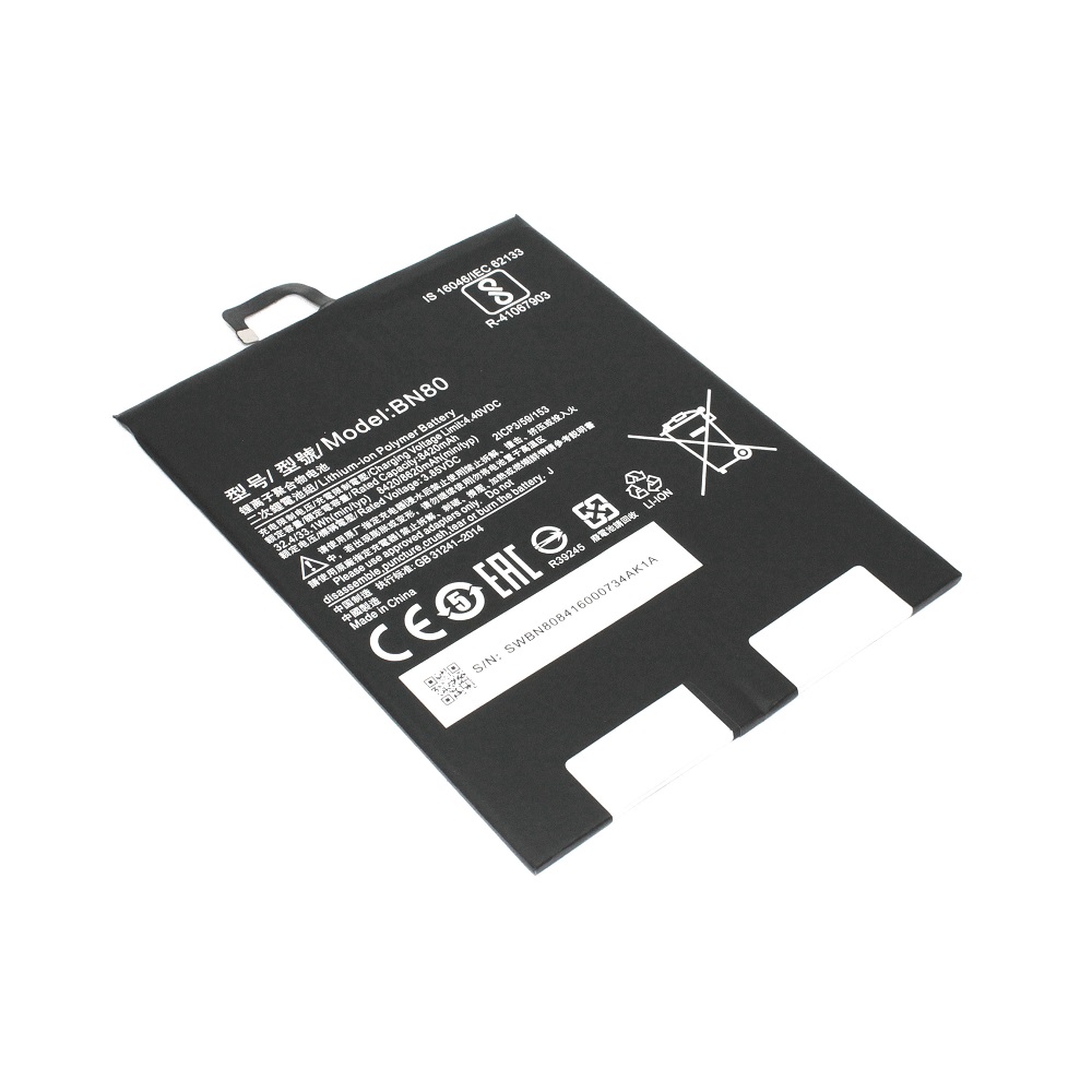 Аккумулятор OEM для планшета Xiaomi MiPad 4 Plus 3.8V 8400mAh (075309), Черный, для планшета Xiaomi MiPad 4 Plus (BN80) 3.8V 8400mAh
Аккумулятор OEM для планшета Xiaomi MiPad 4 Plus 3.8V 8400mAh (075309), Черный, для планшета Xiaomi MiPad 4 Plus (BN80) 3.8V 8400mAh