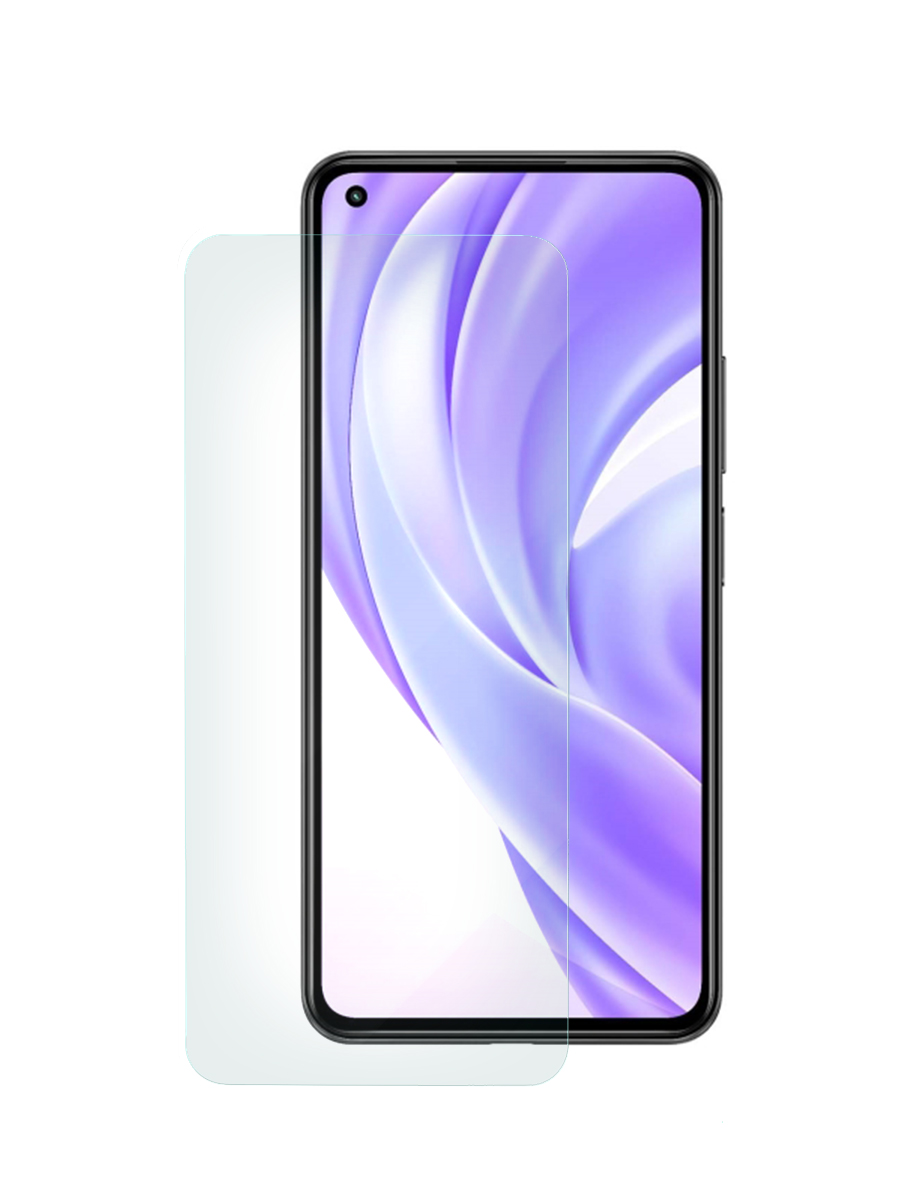 Защитное стекло 2шт Mobileocean для Xiaomi Mi 11 Lite 6.55" прозрачное, без рамки, Xiaomi Mi 11 Lite
Защитное стекло 2шт Mobileocean для Xiaomi Mi 11 Lite 6.55" прозрачное, без рамки, Xiaomi Mi 11 Lite