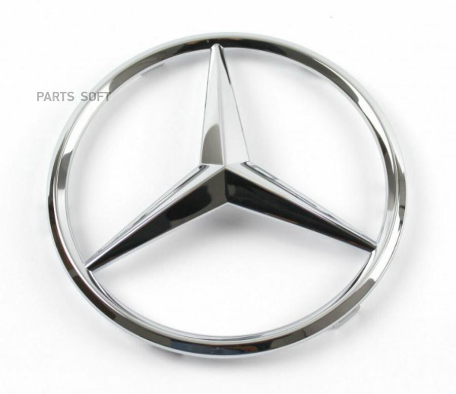 Эмблема (Звезда) На Крышку Багажника W211 Е-Сlаss Седан 02-09 MERCEDES-BENZ a2117580058
Эмблема (Звезда) На Крышку Багажника W211 Е-Сlаss Седан 02-09 MERCEDES-BENZ a2117580058