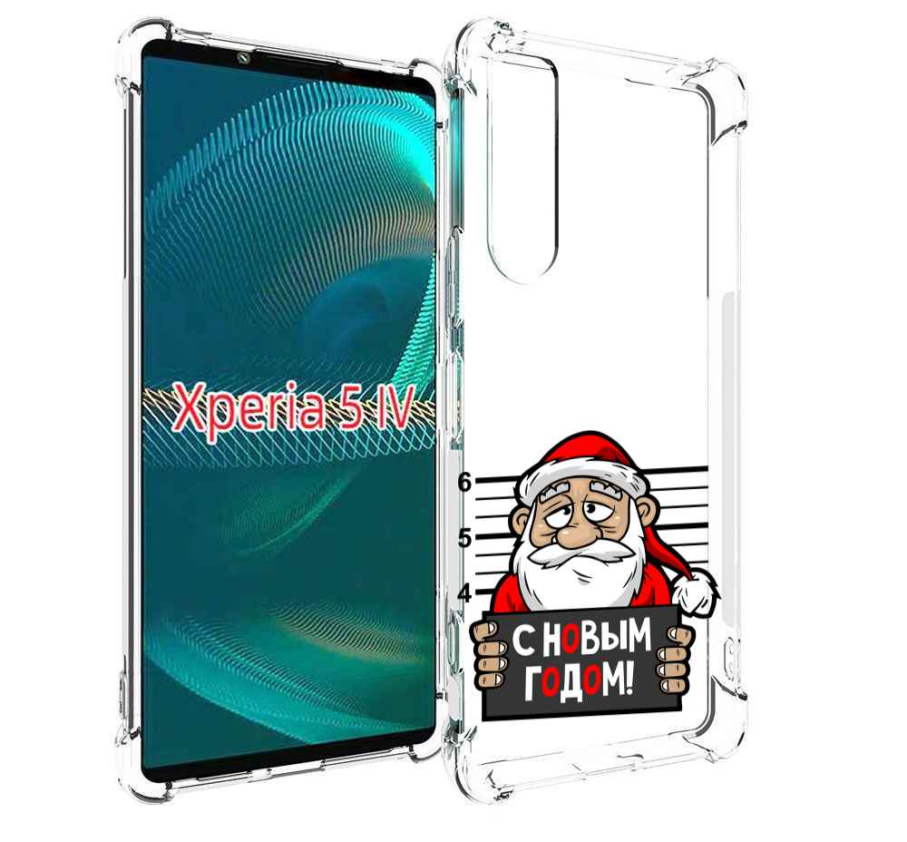 Чехол MyPads ДМ с новым годом заключенный для Sony Xperia 5 IV (5-4), Прозрачный, Tocco
Чехол MyPads ДМ с новым годом заключенный для Sony Xperia 5 IV (5-4), Прозрачный, Tocco
