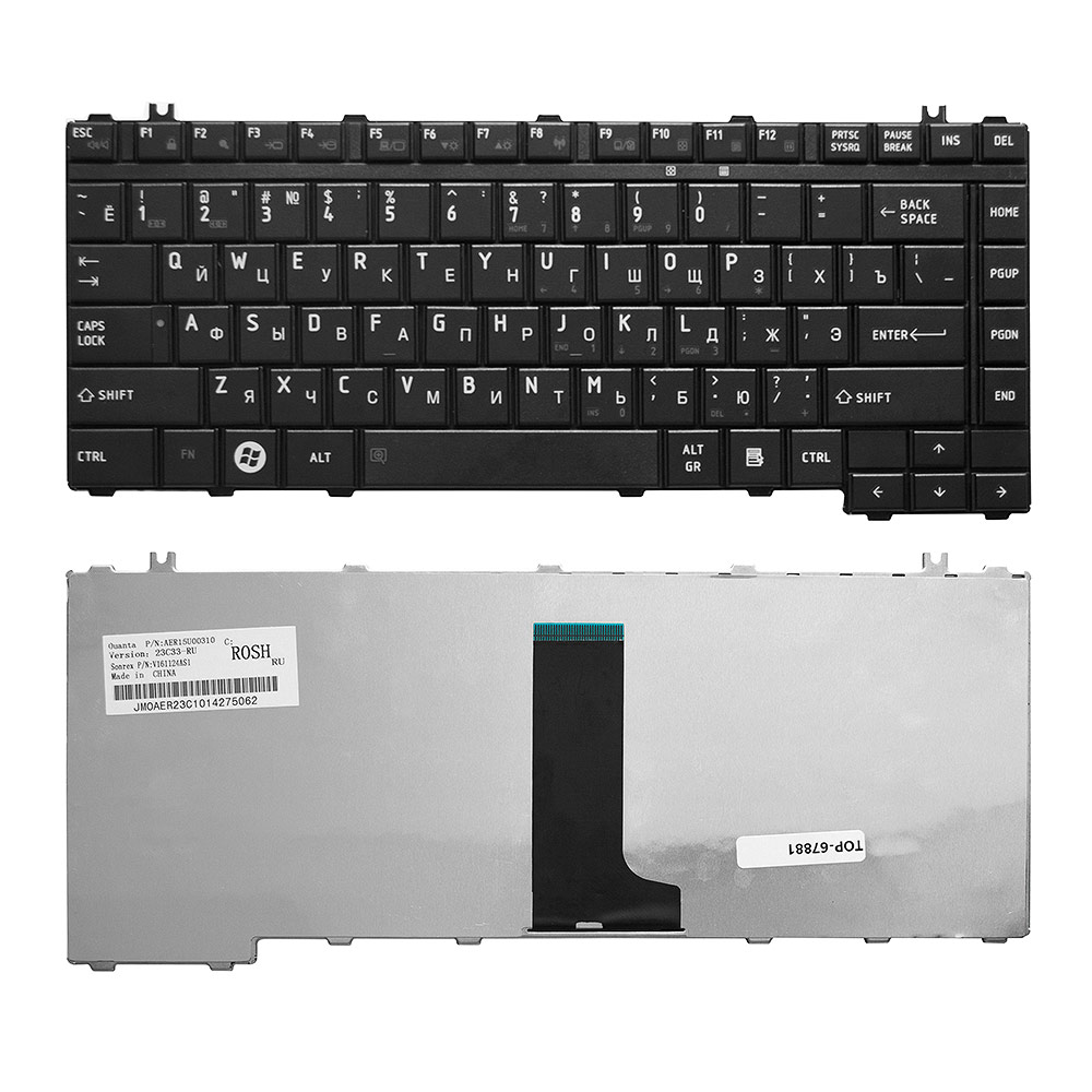 Клавиатура для ноутбука Toshiba A200, A300, M300 Series. Плоский Enter. Черная без рамки.
Клавиатура для ноутбука Toshiba A200, A300, M300 Series. Плоский Enter. Черная без рамки.