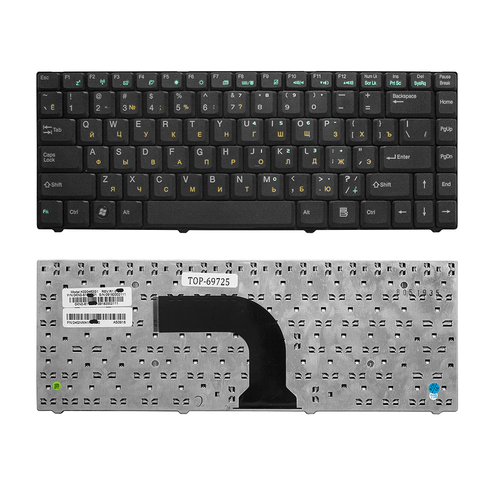 Клавиатура для ноутбука Asus C90, C90P, C90S, Z37, Z37A Series. Плоский Enter. Черная, без
Клавиатура для ноутбука Asus C90, C90P, C90S, Z37, Z37A Series. Плоский Enter. Черная, без