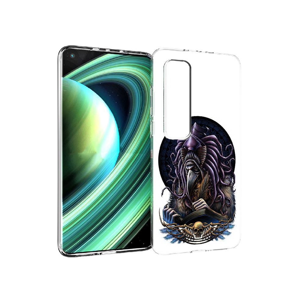 Чехол MyPads Tocco для Xiaomi Mi 10 Ultra умный ворон (PT156404.264.650), Прозрачный, Tocco
Чехол MyPads Tocco для Xiaomi Mi 10 Ultra умный ворон (PT156404.264.650), Прозрачный, Tocco