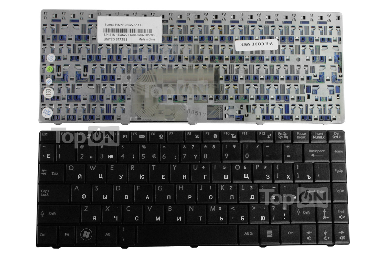 Клавиатура для ноутбука MSI Megabook CR400, CR420, CX420, EX400, EX460 Series. Плоский Ent
Клавиатура для ноутбука MSI Megabook CR400, CR420, CX420, EX400, EX460 Series. Плоский Ent
