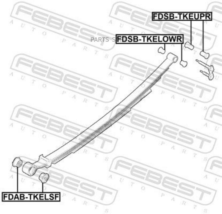 Втулка задн рессоры задняя FORD RANGER TKE 2012-, MAZDA BT-50 UP 2011-2015 FDSB-TKELOWR
Втулка задн рессоры задняя FORD RANGER TKE 2012-, MAZDA BT-50 UP 2011-2015 FDSB-TKELOWR