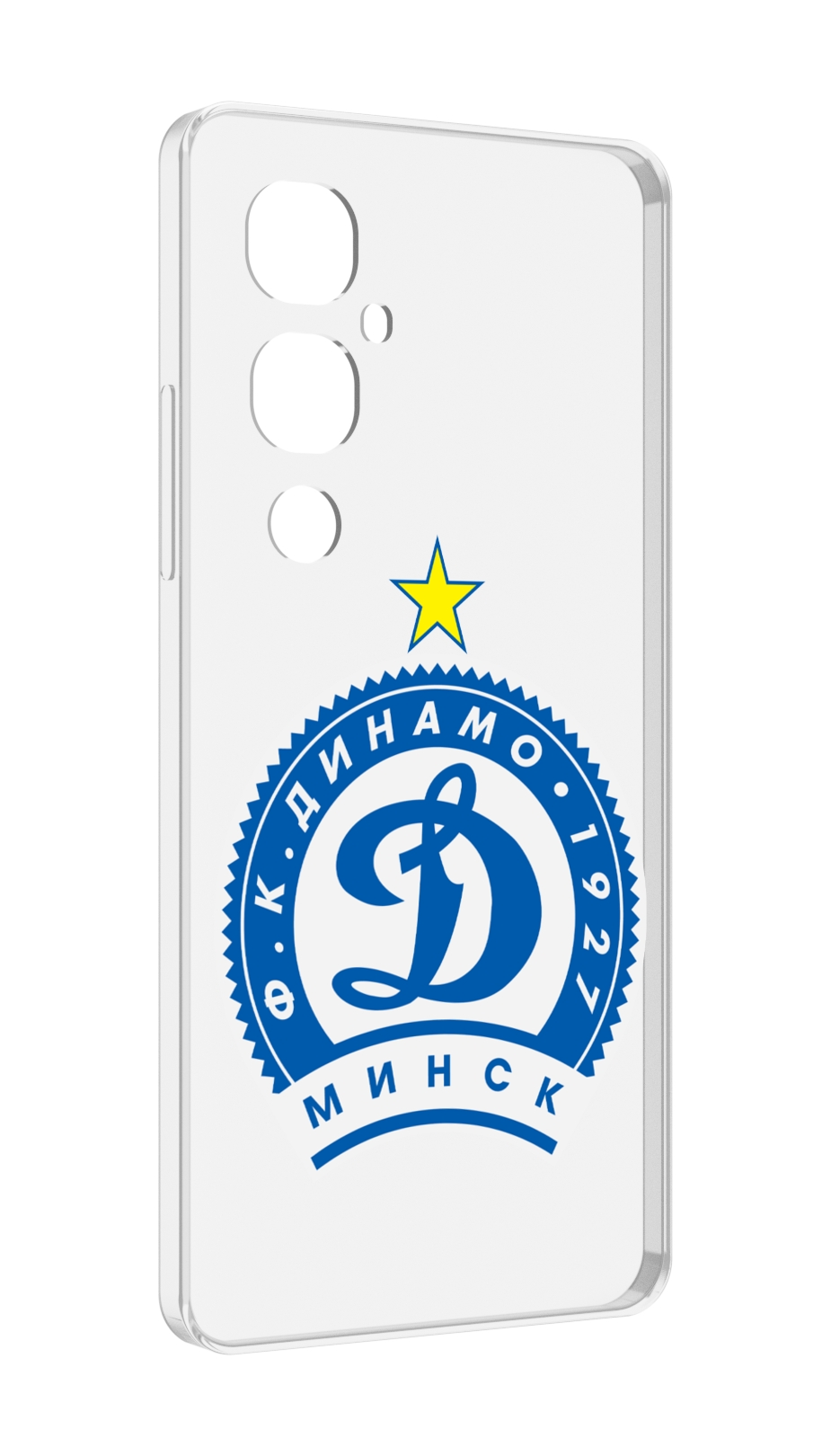 Чехол MyPads фк динамо минск мужской для Tecno Pova 4 Pro, Прозрачный, Tocco
Чехол MyPads фк динамо минск мужской для Tecno Pova 4 Pro, Прозрачный, Tocco