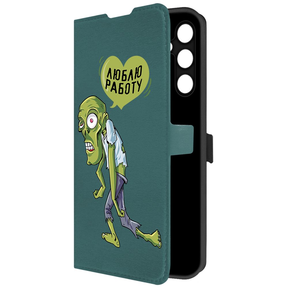 Чехол-книжка Krutoff Eco Book для Samsung Galaxy A25 5G (A256) Люблю Работу (зелёный опал), Зеленый
Чехол-книжка Krutoff Eco Book для Samsung Galaxy A25 5G (A256) Люблю Работу (зелёный опал), Зеленый