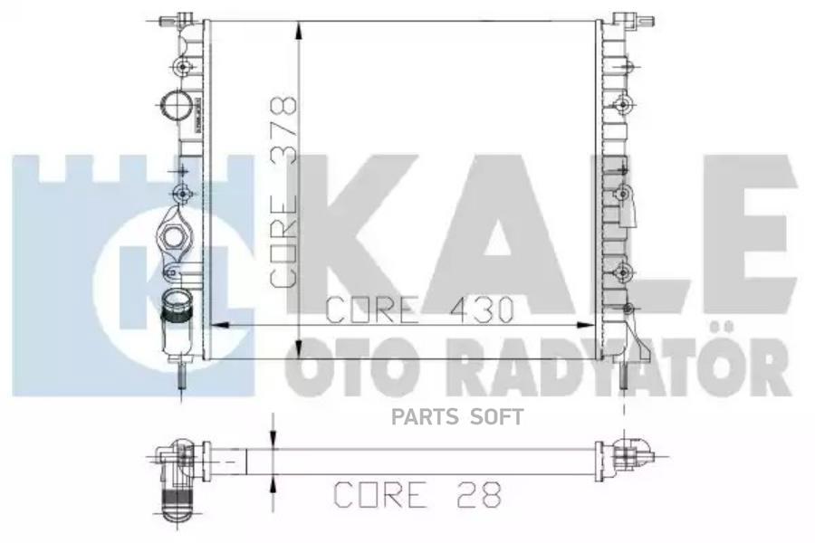 Радиатор Двигателя Renault Logan/ Clio Ii/ Clio Symbol I/ Kangoo/ Kangoo Express/ Logan I/
Радиатор Двигателя Renault Logan/ Clio Ii/ Clio Symbol I/ Kangoo/ Kangoo Express/ Logan I/