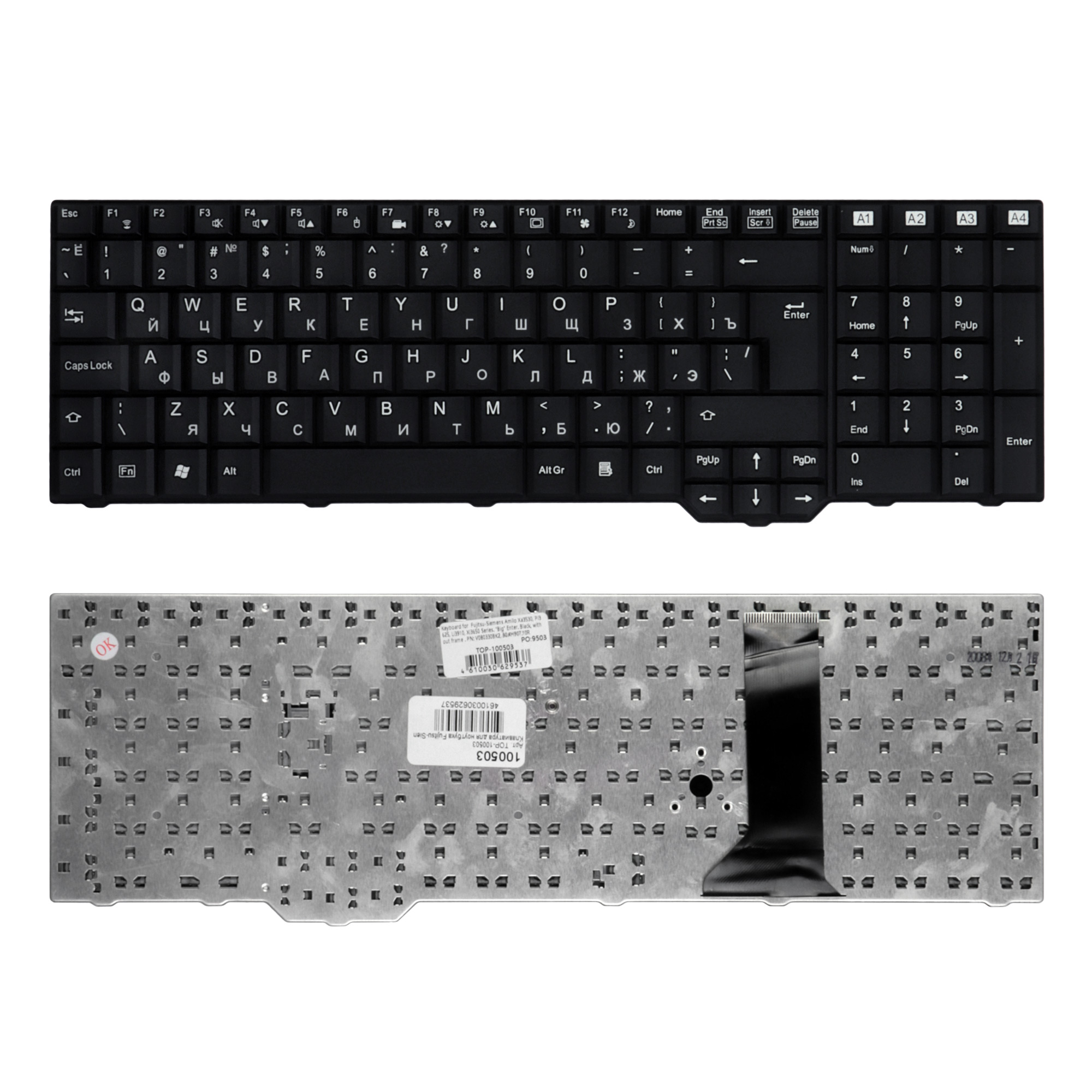 Клавиатура для ноутбука Fujitsu-Siemens Amilo Xa3520, Xa3530 Series. Г-образный Enter. Чер
Клавиатура для ноутбука Fujitsu-Siemens Amilo Xa3520, Xa3530 Series. Г-образный Enter. Чер