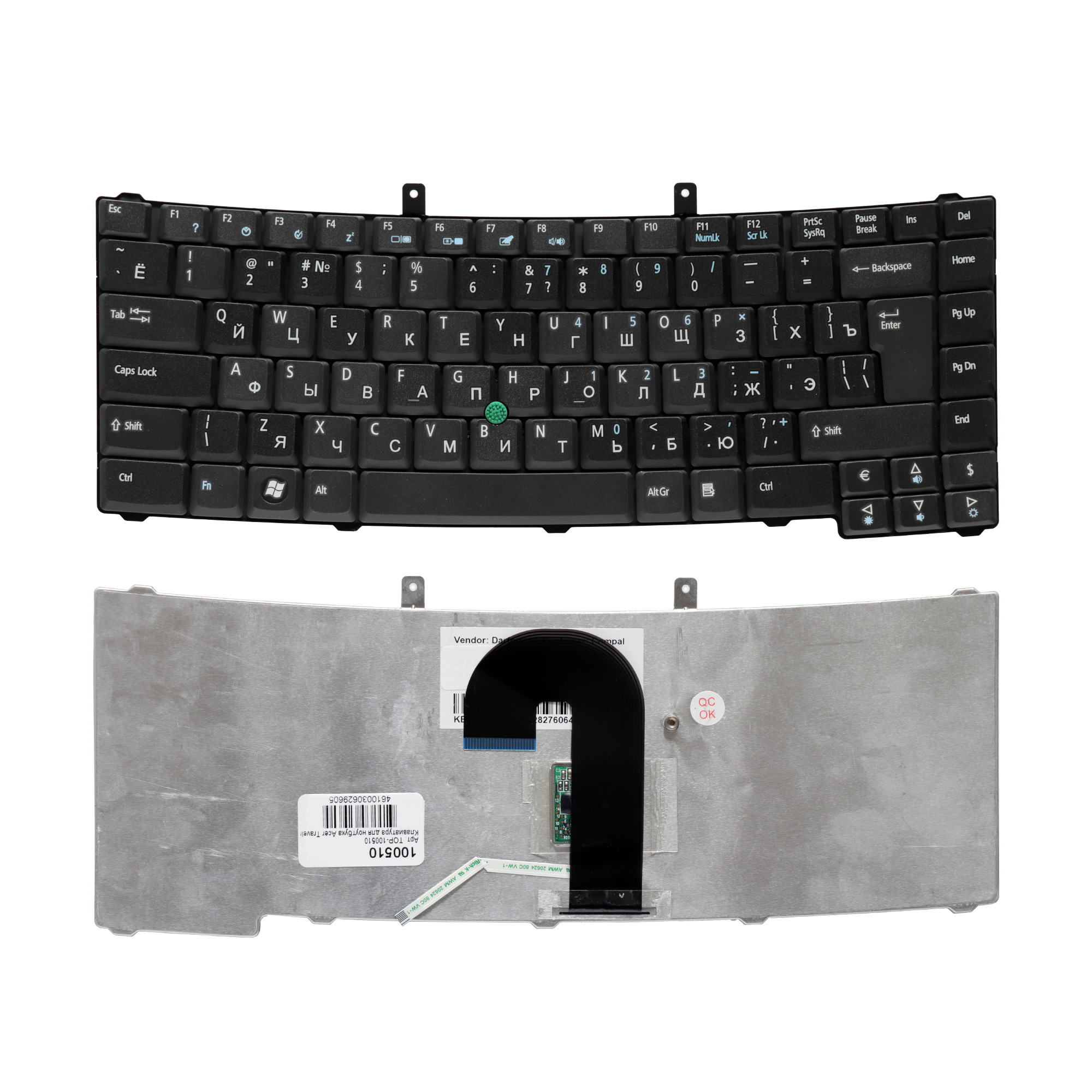 Клавиатура для ноутбука Acer Travelmate 6410, 6452, 6490 Series. Г-образный Enter. Черная,
Клавиатура для ноутбука Acer Travelmate 6410, 6452, 6490 Series. Г-образный Enter. Черная,