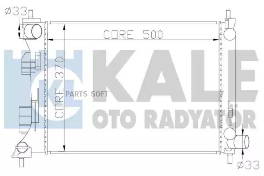 Радиатор Двигателя Hyundai Accent Iv/ Veloster- Kia Rio Iii Radiator KALE арт. 342285
Радиатор Двигателя Hyundai Accent Iv/ Veloster- Kia Rio Iii Radiator KALE арт. 342285