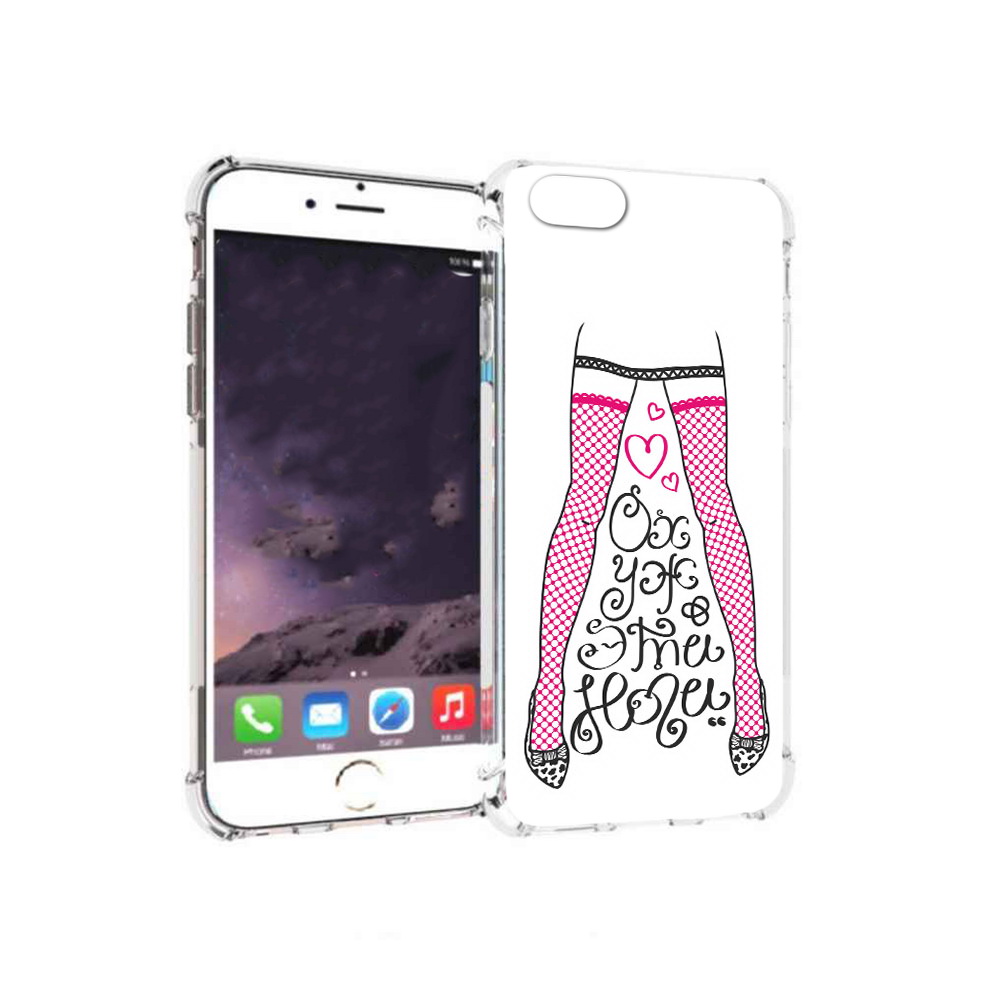 Чехол MyPads Tocco для Apple iPhone 6 нарисованные ноги в чулках (PT54043.605.507), Прозрачный, Tocco
Чехол MyPads Tocco для Apple iPhone 6 нарисованные ноги в чулках (PT54043.605.507), Прозрачный, Tocco