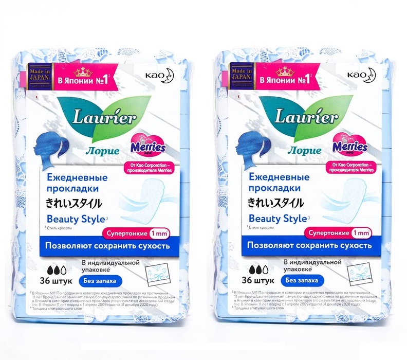 Прокладки ежедневные Laurier женские гигиенические Beauty Style без запаха 36 шт, 2 уп
Прокладки ежедневные Laurier женские гигиенические Beauty Style без запаха 36 шт, 2 уп
