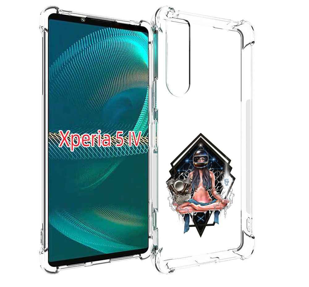 Чехол MyPads красивая девушка в шлеме для Sony Xperia 5 IV (5-4), Прозрачный, Tocco
Чехол MyPads красивая девушка в шлеме для Sony Xperia 5 IV (5-4), Прозрачный, Tocco