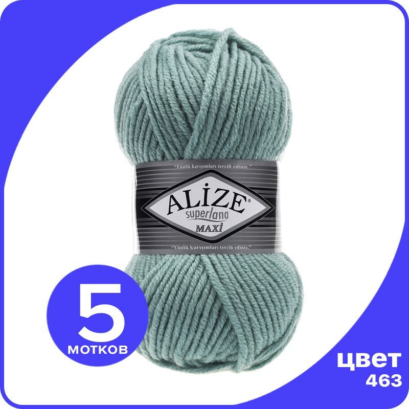 Пряжа Alize Superlana MAXI - мята (463), 100г x 100м - 5 шт / Ализе Суперлана МАКСИ, Зеленый, ASLM_MAXI_klubоk.shор_5
Пряжа Alize Superlana MAXI - мята (463), 100г x 100м - 5 шт / Ализе Суперлана МАКСИ, Зеленый, ASLM_MAXI_klubоk.shор_5