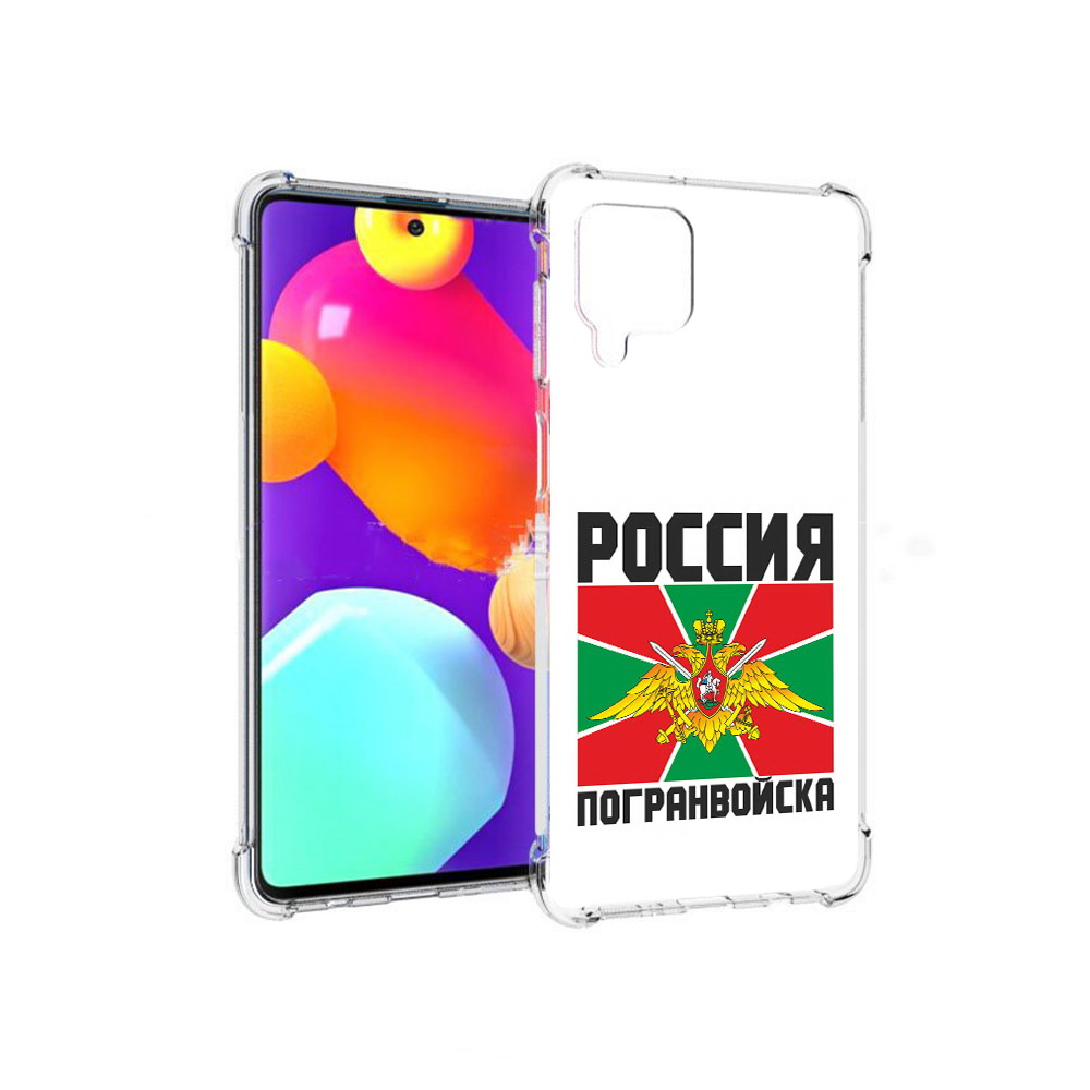 Чехол MyPads Tocco для Samsung Galaxy M62 погранвойска (PT158430.541.548), Прозрачный, Tocco
Чехол MyPads Tocco для Samsung Galaxy M62 погранвойска (PT158430.541.548), Прозрачный, Tocco