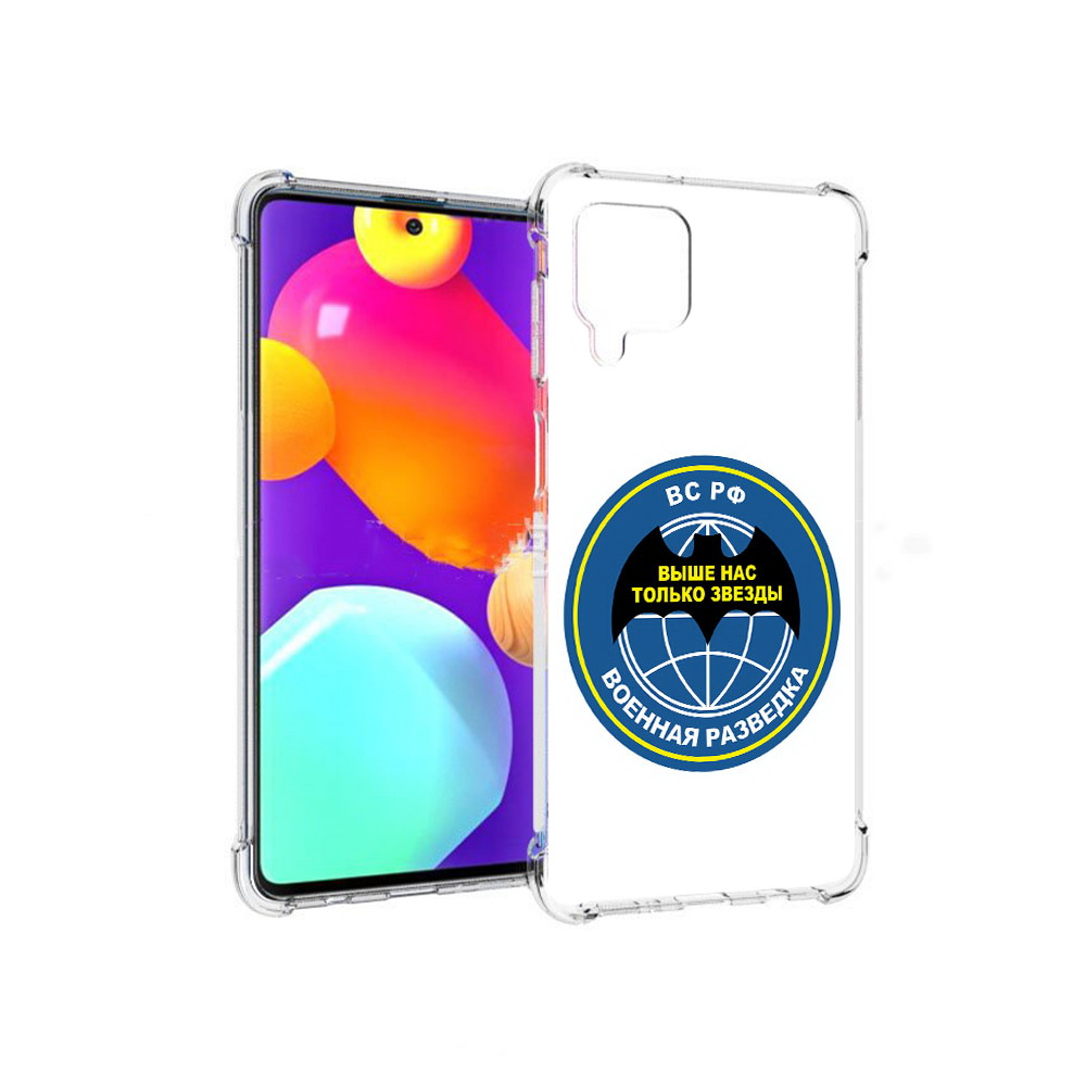 Чехол MyPads Tocco для Samsung Galaxy M62 разведка (PT158430.541.568), Прозрачный, Tocco
Чехол MyPads Tocco для Samsung Galaxy M62 разведка (PT158430.541.568), Прозрачный, Tocco