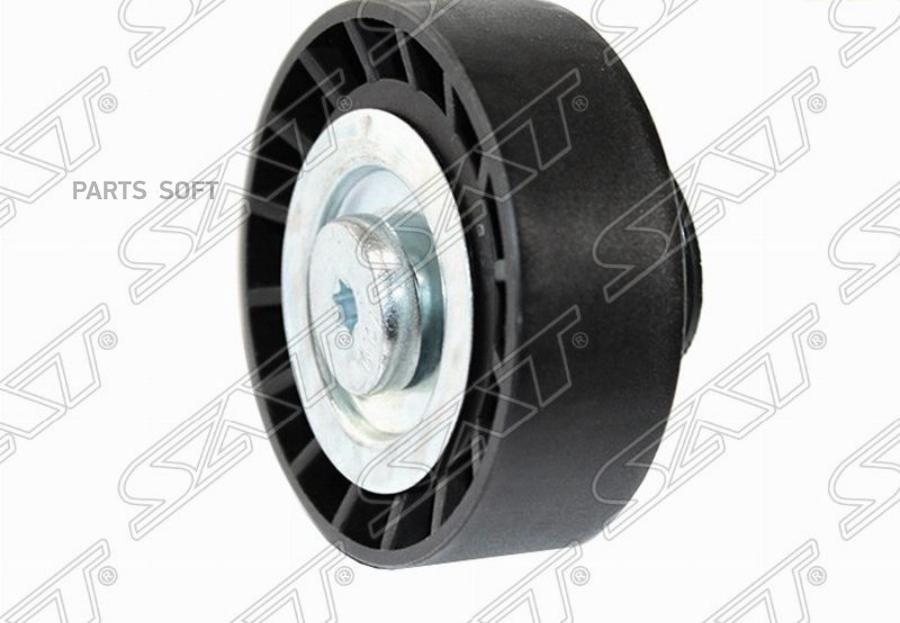 Sat St-25287-2A010 Ролик Приводного Ремня Обводной Hyundai I10/I20/I30/I40/Ix20/Ix35/Kia C
Sat St-25287-2A010 Ролик Приводного Ремня Обводной Hyundai I10/I20/I30/I40/Ix20/Ix35/Kia C