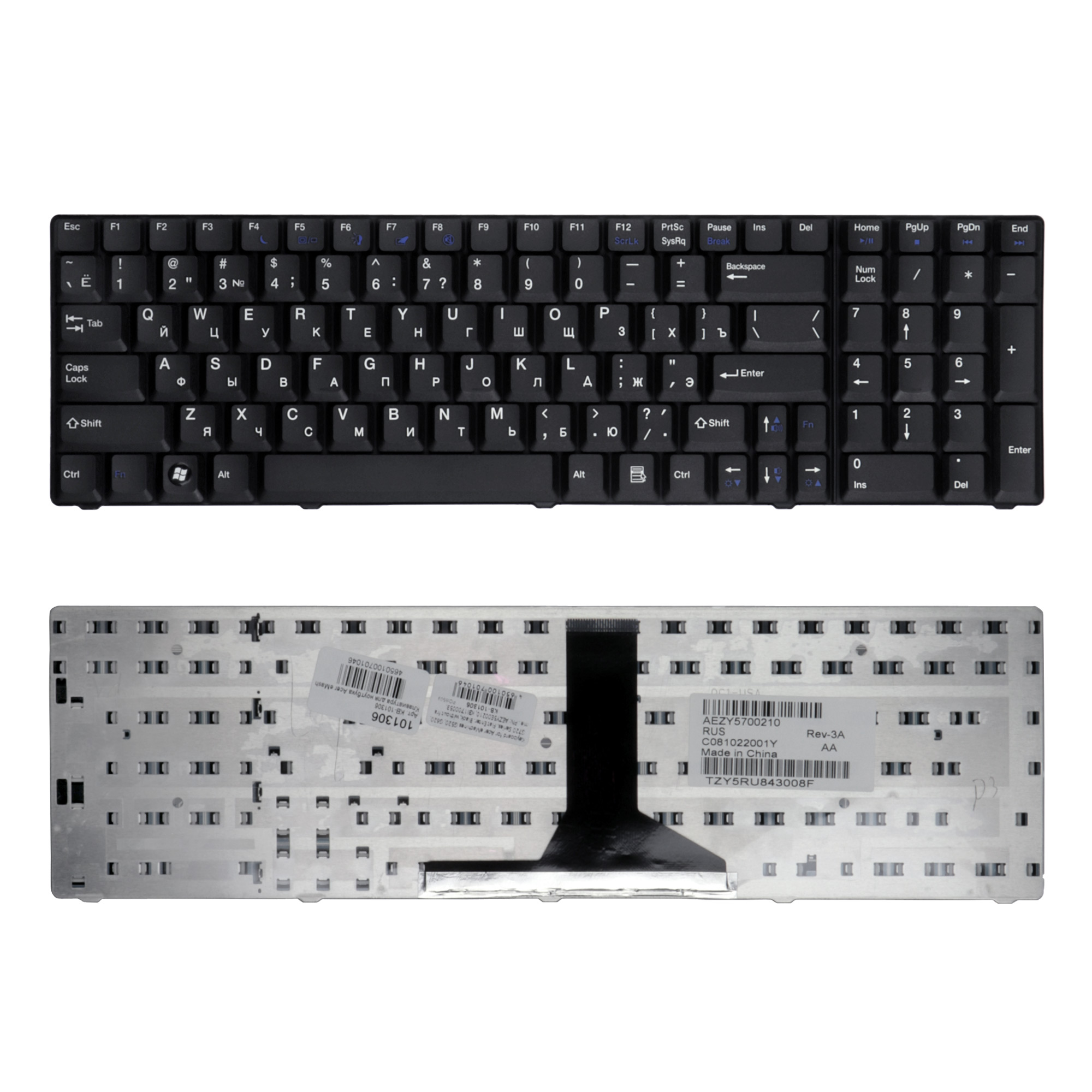 Клавиатура для ноутбука Acer eMashines G520, G720, G620 Series. Плоский Enter. Черная, без
Клавиатура для ноутбука Acer eMashines G520, G720, G620 Series. Плоский Enter. Черная, без
