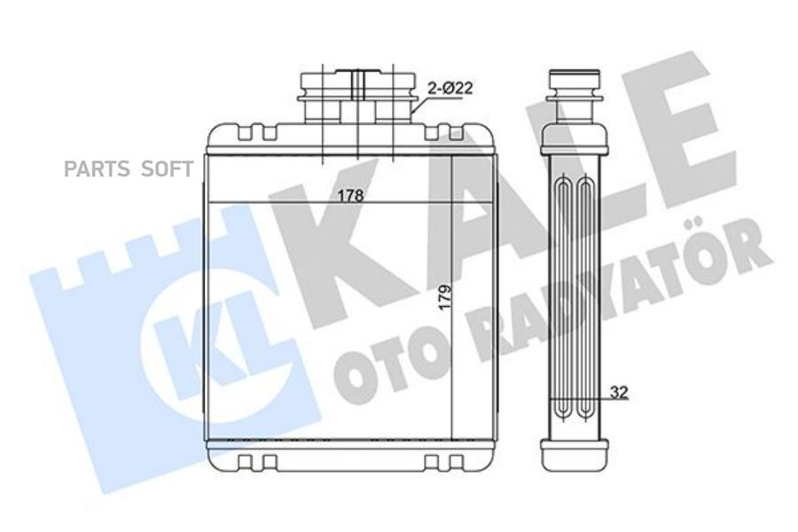 KALE Радиатор отопителя AUDI A1- SEAT CORDOBA/ IBIIZA IV/ IBIZA V/ IBIZA V ST- SKODA FABIA
KALE Радиатор отопителя AUDI A1- SEAT CORDOBA/ IBIIZA IV/ IBIZA V/ IBIZA V ST- SKODA FABIA