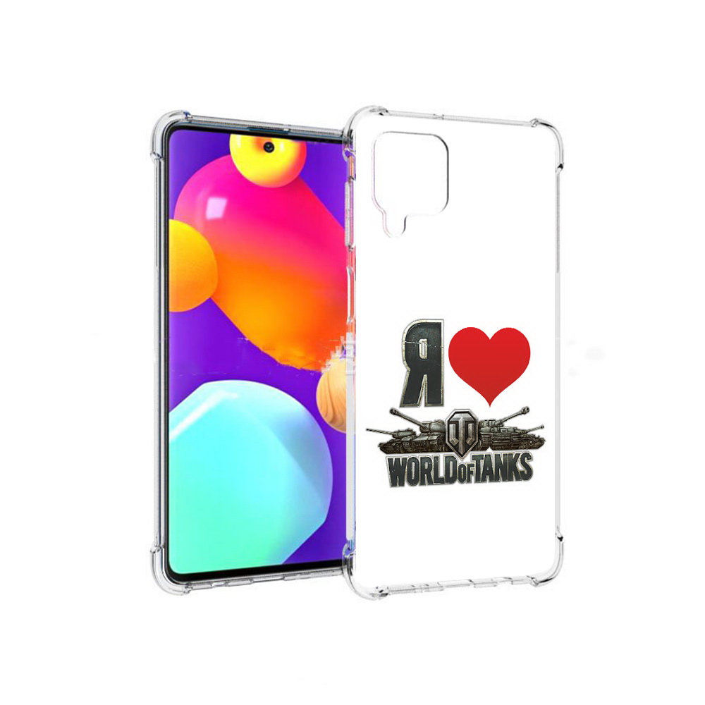 Чехол MyPads Tocco для Samsung Galaxy M62 я люблю ворлд оф танк (PT158430.541.702), Прозрачный, Tocco
Чехол MyPads Tocco для Samsung Galaxy M62 я люблю ворлд оф танк (PT158430.541.702), Прозрачный, Tocco