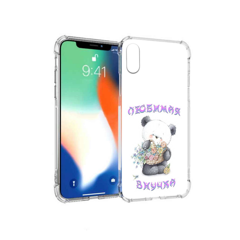 Чехол MyPads Tocco для Apple iPhone X Любимая внучка (PT94261.606.110), Прозрачный, Tocco
Чехол MyPads Tocco для Apple iPhone X Любимая внучка (PT94261.606.110), Прозрачный, Tocco