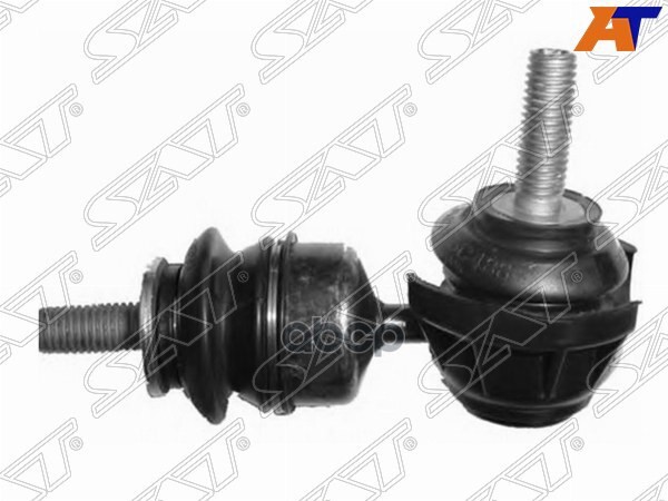 Линк Rr Mazda 3/Axela 03-13/Mazda 5 05-/Ford C-Max 03-10/Focus Ii 05-11/Kuga 08- Lh=Rh Sat
Линк Rr Mazda 3/Axela 03-13/Mazda 5 05-/Ford C-Max 03-10/Focus Ii 05-11/Kuga 08- Lh=Rh Sat