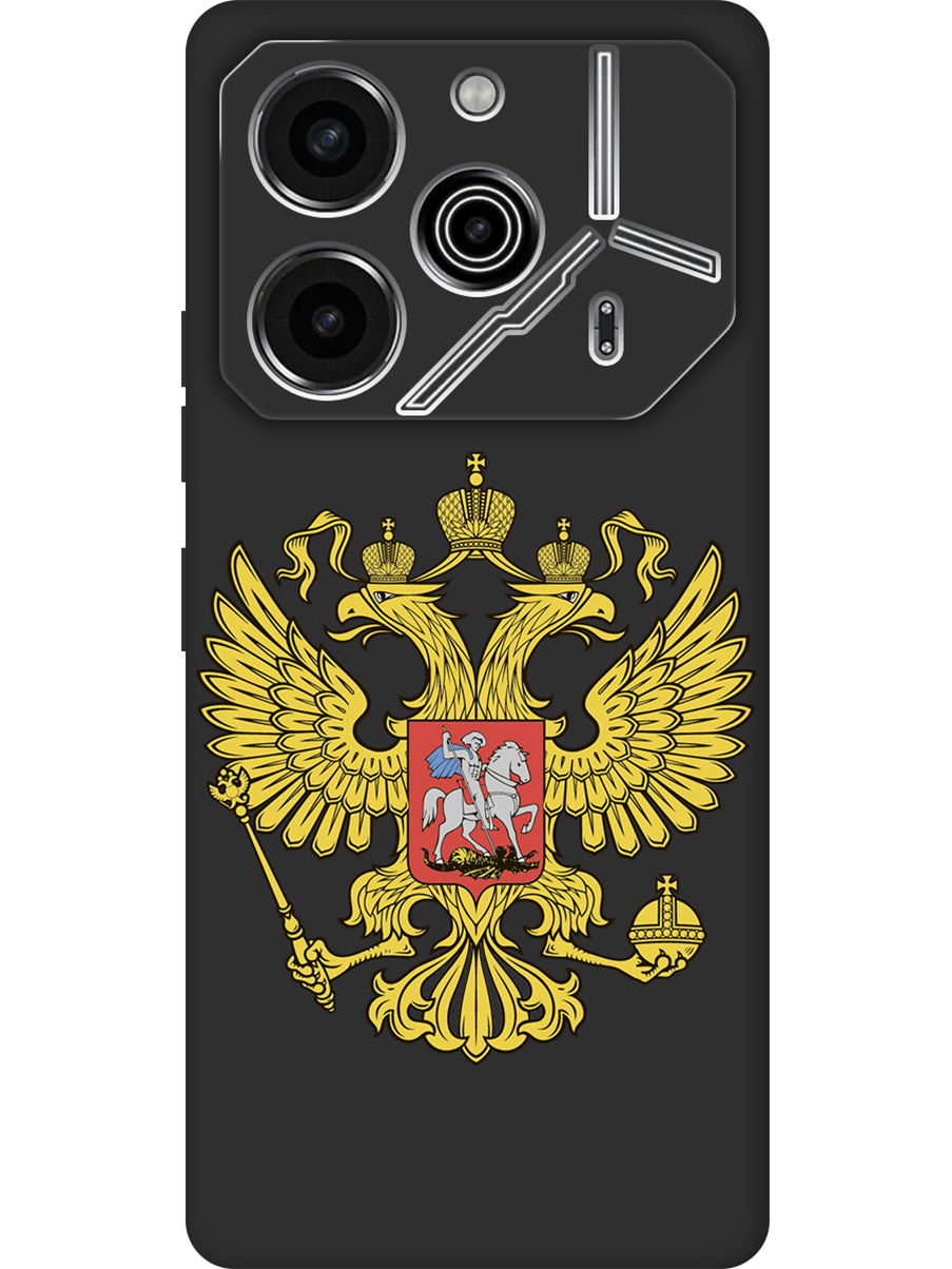 Силиконовый чехол на Tecno Pova 6 Pro с принтом "Двуглавый орел" матовый черный, Черный;прозрачный;желтый, 781971081
Силиконовый чехол на Tecno Pova 6 Pro с принтом "Двуглавый орел" матовый черный, Черный;прозрачный;желтый, 781971081