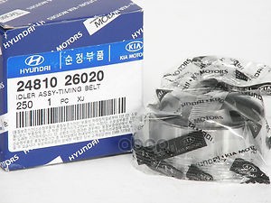 Ролик Обводной Ремня Грм Hyundai Accent Lc (Тагаз) (1999-2012)/Getz (2002-2011) Hyundai-KI
Ролик Обводной Ремня Грм Hyundai Accent Lc (Тагаз) (1999-2012)/Getz (2002-2011) Hyundai-KI