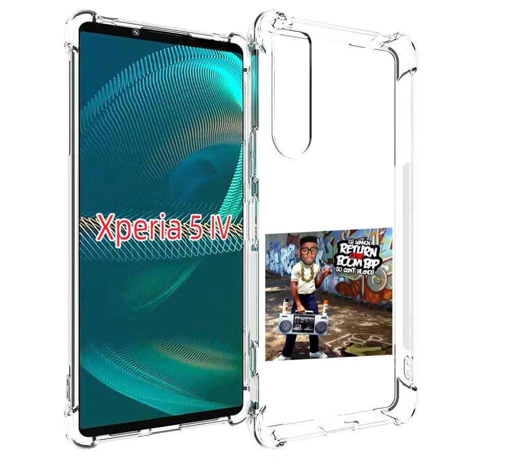 Чехол MyPads 50 Cent & DJ Lennox - Return Of The Boom Bap для Sony Xperia 5 IV (5-4), Прозрачный, Tocco
Чехол MyPads 50 Cent & DJ Lennox - Return Of The Boom Bap для Sony Xperia 5 IV (5-4), Прозрачный, Tocco