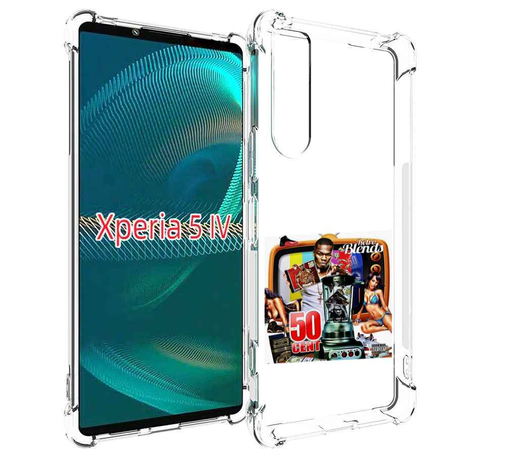 Чехол MyPads 50 Cent - Retro 50 Cent Blends для Sony Xperia 5 IV (5-4), Прозрачный, Tocco
Чехол MyPads 50 Cent - Retro 50 Cent Blends для Sony Xperia 5 IV (5-4), Прозрачный, Tocco