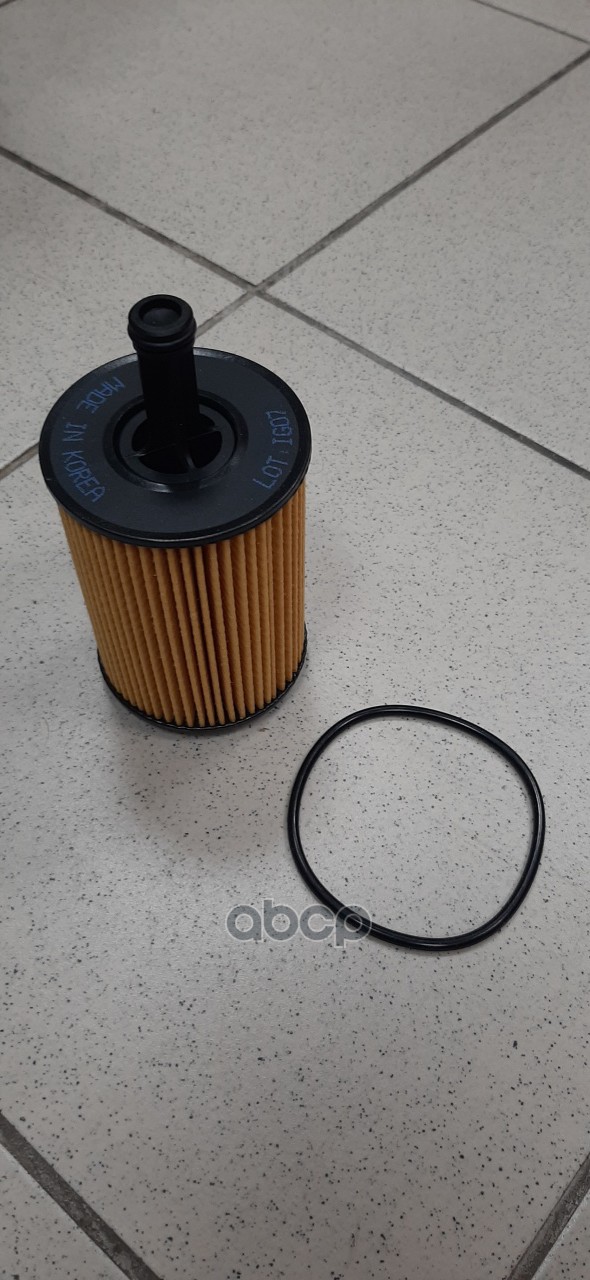 Фильтр Масляный Vag A4/A6/Q5/Octavia Ii/T5/Touareg 02-10 All Tdi Mando Eeoa0005y Mando арт
Фильтр Масляный Vag A4/A6/Q5/Octavia Ii/T5/Touareg 02-10 All Tdi Mando Eeoa0005y Mando арт