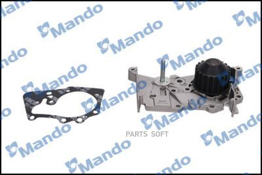 Помпа, Водяной Насос Renault Logan/Megane/Lada Largus 16v Mando Ewpn0001 Mando арт. EWPN00
Помпа, Водяной Насос Renault Logan/Megane/Lada Largus 16v Mando Ewpn0001 Mando арт. EWPN00