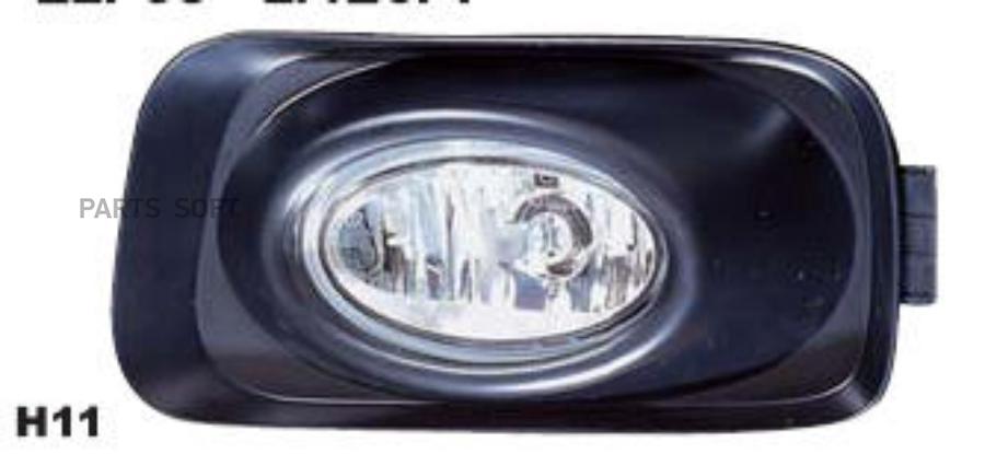 Фара противотуман.лев.HONDA ACCORD DIESEL VII 2003 => H11
Фара противотуман.лев.HONDA ACCORD DIESEL VII 2003 => H11