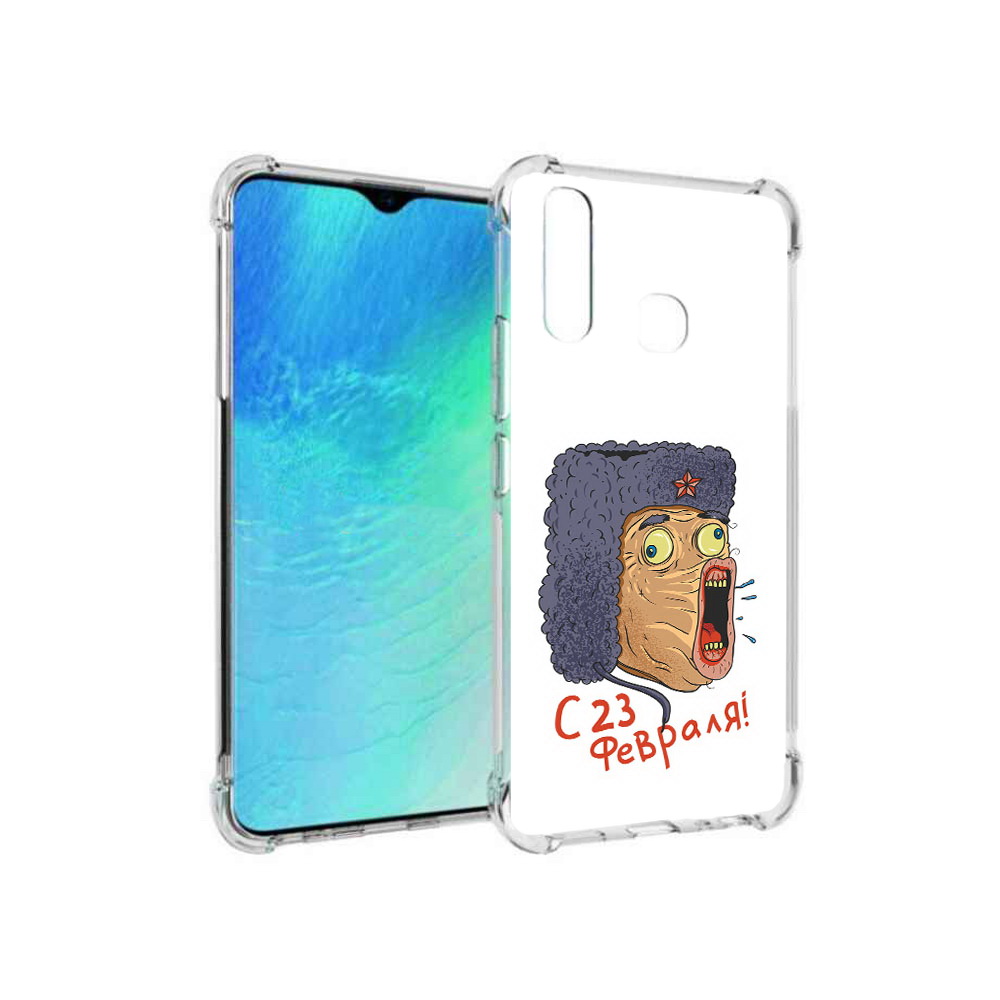Чехол MyPads Tocco для Vivo Y19 23 февраля смешная эмоция (PT140444.419.15), Прозрачный, Tocco
Чехол MyPads Tocco для Vivo Y19 23 февраля смешная эмоция (PT140444.419.15), Прозрачный, Tocco