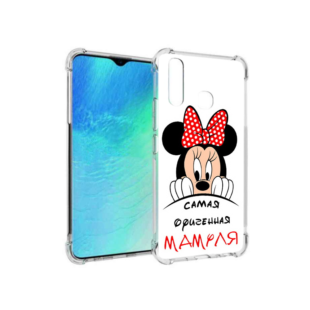 Чехол MyPads Tocco для Vivo Y19 Самая лучшая мамуля Мини Маус (PT140444.419.152), Прозрачный, Tocco
Чехол MyPads Tocco для Vivo Y19 Самая лучшая мамуля Мини Маус (PT140444.419.152), Прозрачный, Tocco