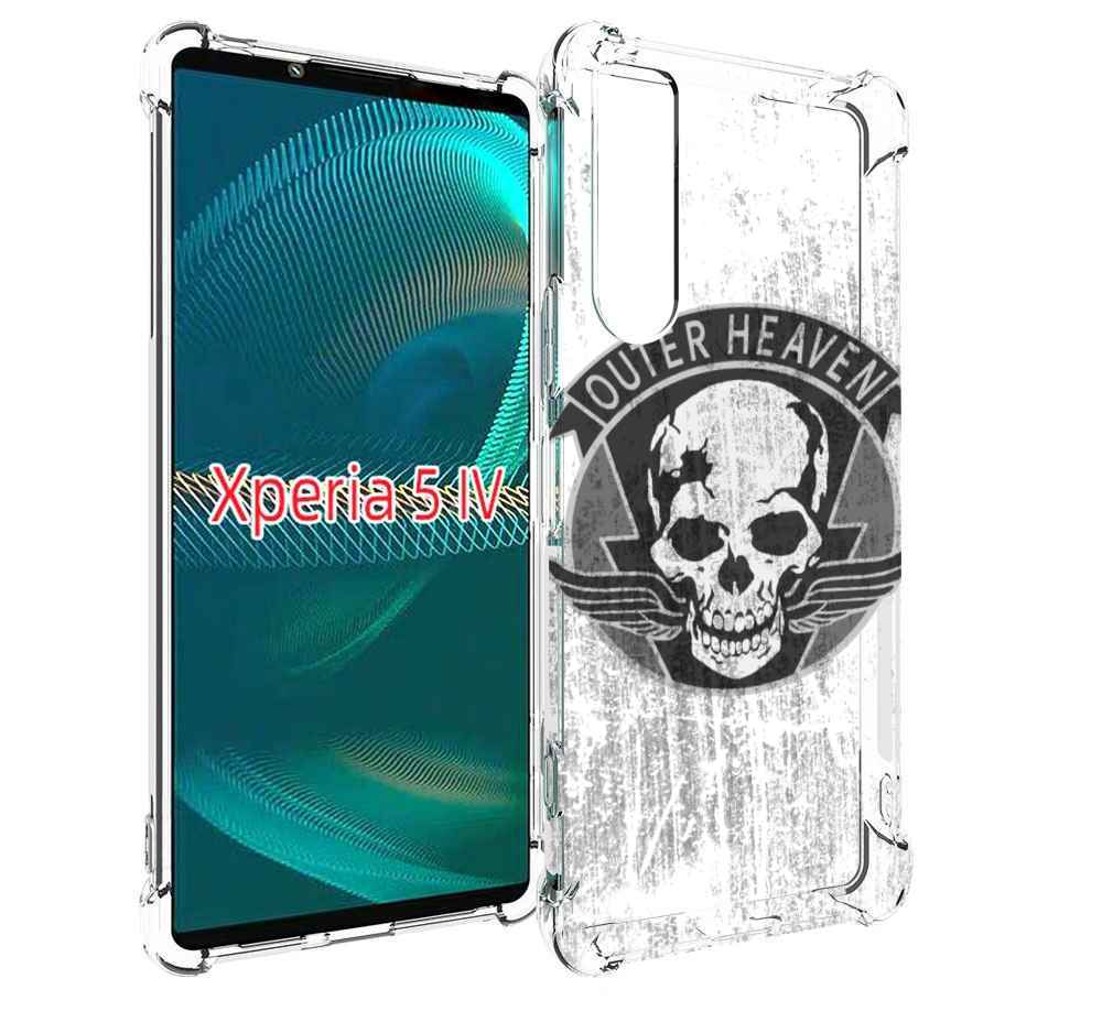 Чехол MyPads Metal Gear Solid V Outer Heaven для Sony Xperia 5 IV (5-4), Прозрачный, Tocco
Чехол MyPads Metal Gear Solid V Outer Heaven для Sony Xperia 5 IV (5-4), Прозрачный, Tocco