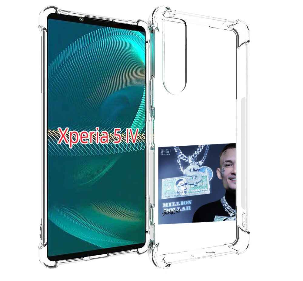 Чехол MyPads Million Dollar, Business Morgenshtern для Sony Xperia 5 IV (5-4), Прозрачный, Tocco
Чехол MyPads Million Dollar, Business Morgenshtern для Sony Xperia 5 IV (5-4), Прозрачный, Tocco