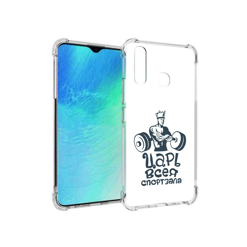 Чехол MyPads Tocco для Vivo Y19 бодибилдинг царь спортзала (PT140444.419.239), Прозрачный, Tocco
Чехол MyPads Tocco для Vivo Y19 бодибилдинг царь спортзала (PT140444.419.239), Прозрачный, Tocco