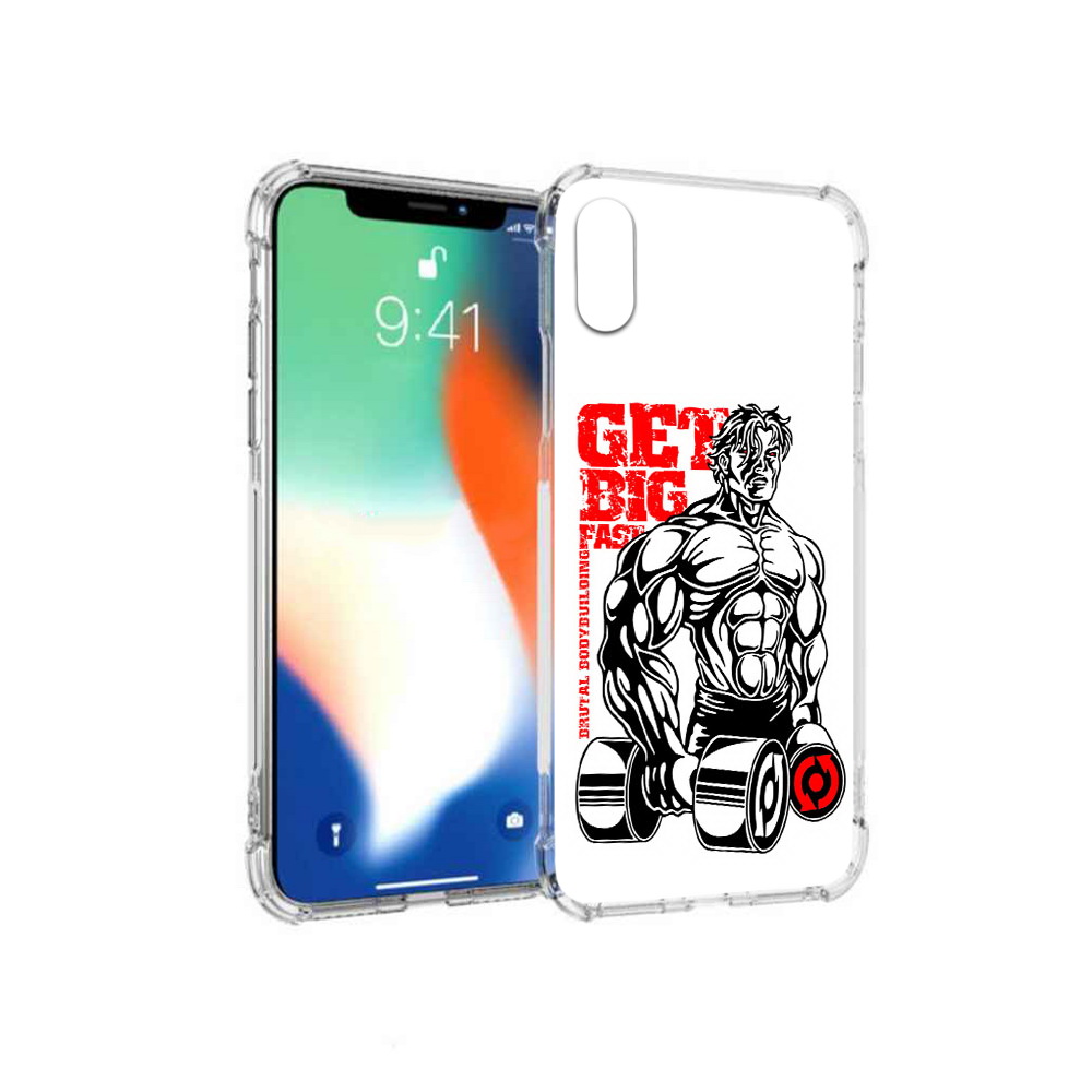 Чехол MyPads Tocco для Apple iPhone X накаченное тело (PT94261.606.495), Прозрачный, Tocco
Чехол MyPads Tocco для Apple iPhone X накаченное тело (PT94261.606.495), Прозрачный, Tocco