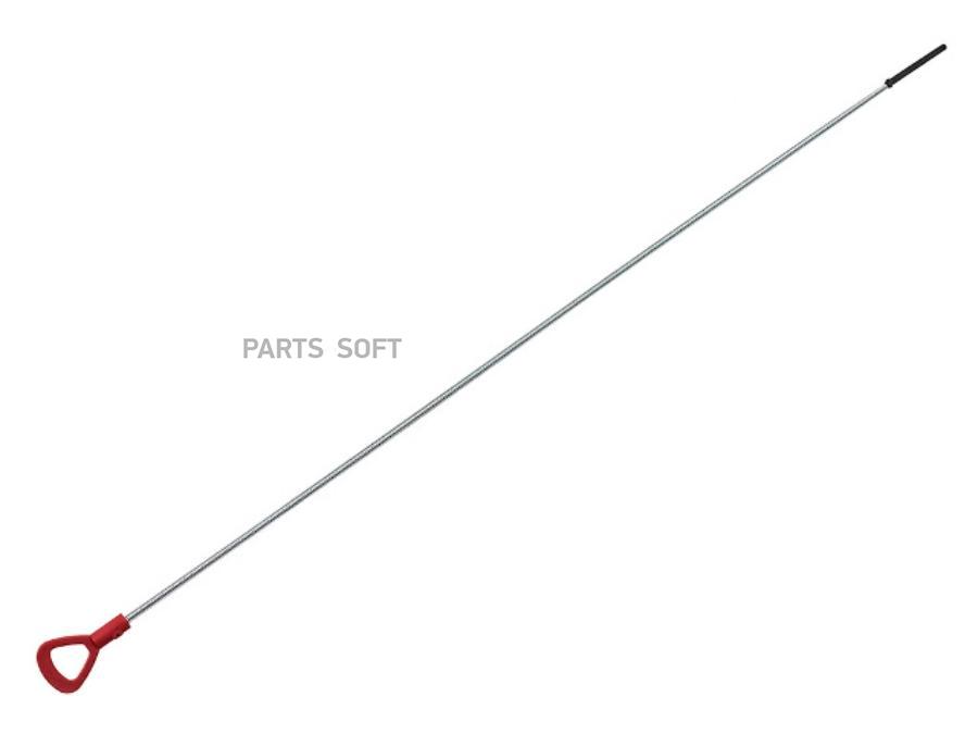 Щуп Уровня Масла NTY bolme001 
Щуп Уровня Масла NTY bolme001