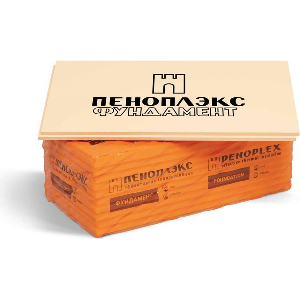 Экструдированный пенополистирол PENOPLEX Пеноплэкс Фундамент 100x585x1185 мм TU0-0002520
Экструдированный пенополистирол PENOPLEX Пеноплэкс Фундамент 100x585x1185 мм TU0-0002520