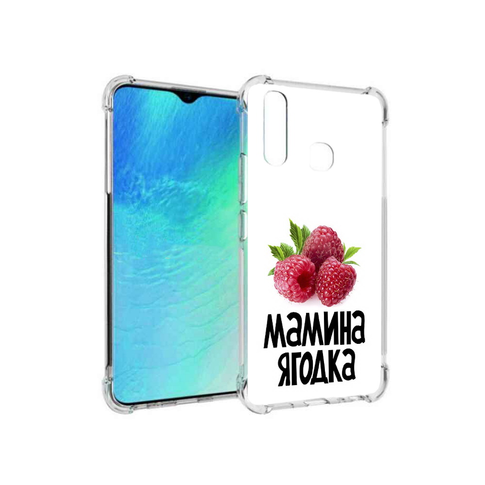 Чехол MyPads Tocco для Vivo Y19 мамина ягодка (PT140444.419.456), Прозрачный, Tocco
Чехол MyPads Tocco для Vivo Y19 мамина ягодка (PT140444.419.456), Прозрачный, Tocco