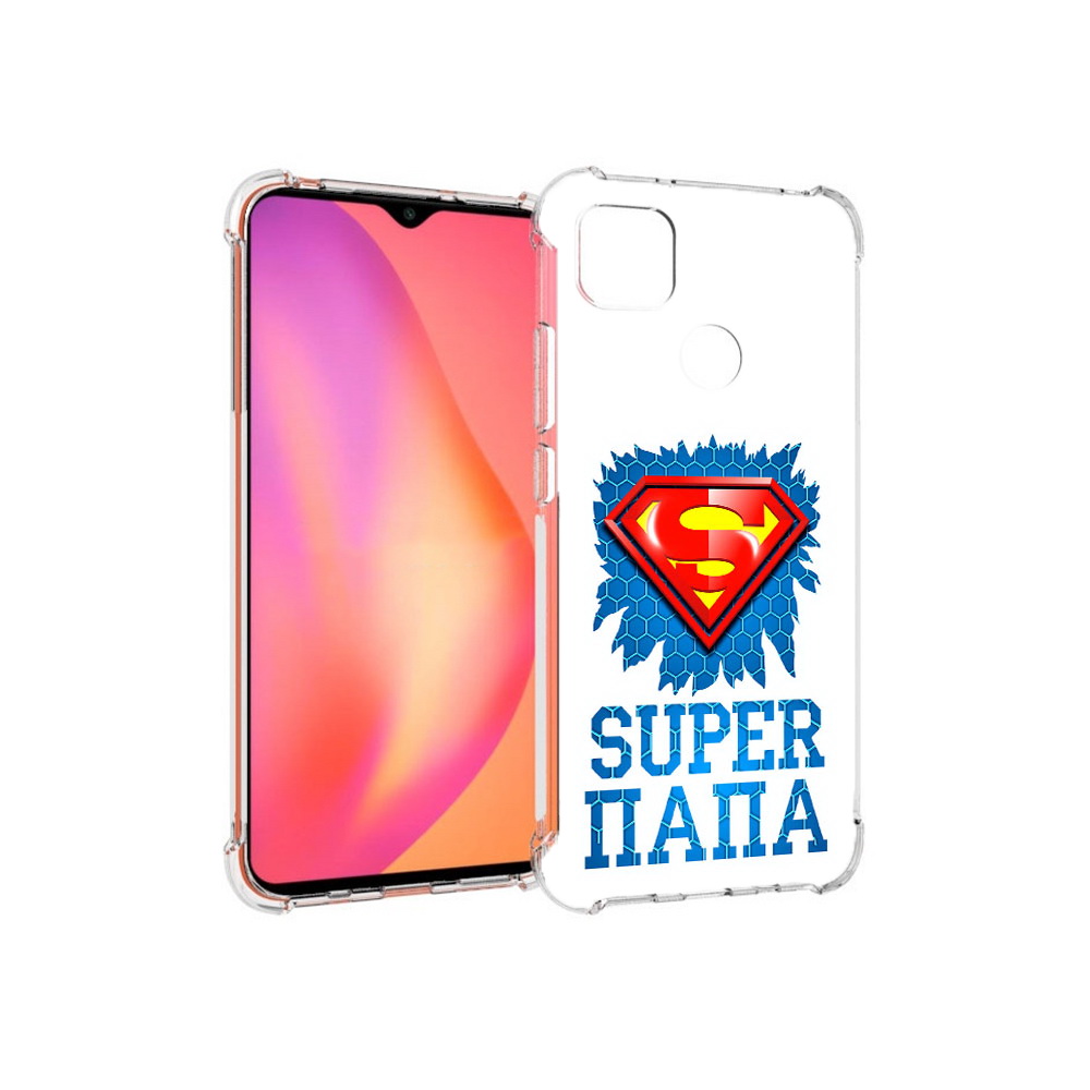 Чехол MyPads Tocco для Xiaomi Redmi 9C Супер Папа (PT152115.265.165), Прозрачный, Tocco
Чехол MyPads Tocco для Xiaomi Redmi 9C Супер Папа (PT152115.265.165), Прозрачный, Tocco