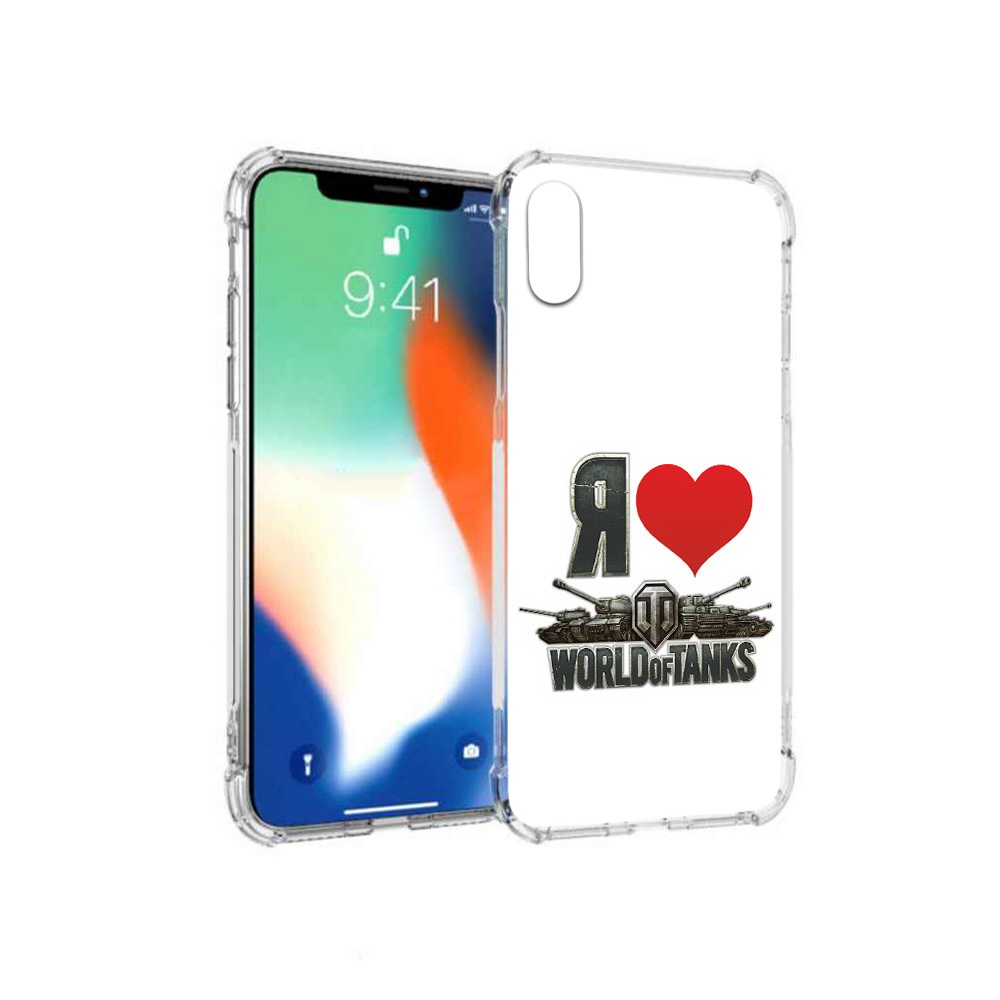 Чехол MyPads Tocco для Apple iPhone X я люблю ворлд оф танк (PT94261.606.702), Прозрачный, Tocco
Чехол MyPads Tocco для Apple iPhone X я люблю ворлд оф танк (PT94261.606.702), Прозрачный, Tocco