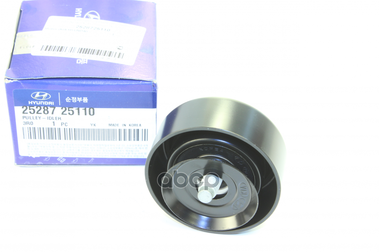 Ролик Приводного Ремня Обводной Hyundai Ix 35 (2010-2015)/Santa Fe Ii (2005-2012) Hyundai-
Ролик Приводного Ремня Обводной Hyundai Ix 35 (2010-2015)/Santa Fe Ii (2005-2012) Hyundai-