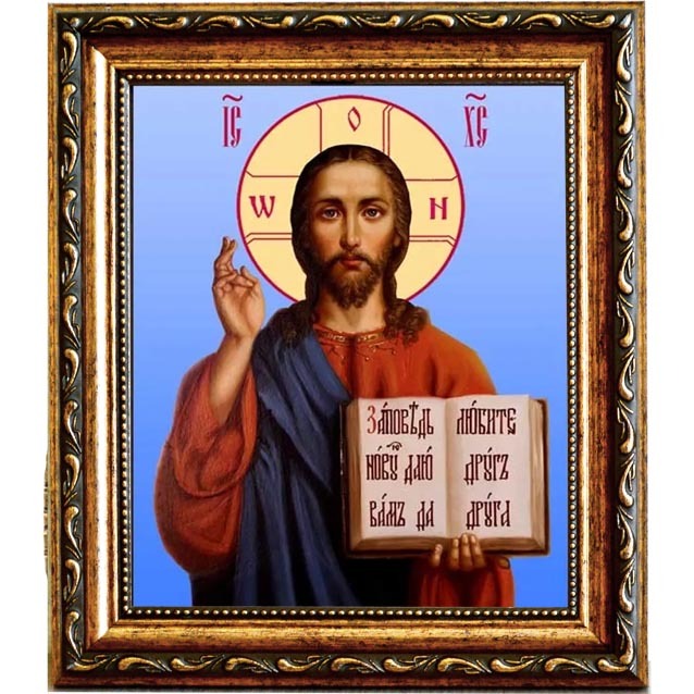 Иисус Христос Спаситель. Икона на холсте.
Иисус Христос Спаситель. Икона на холсте.